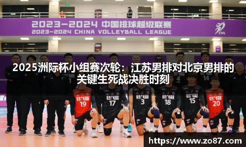 jbo竞博电竞官方网站