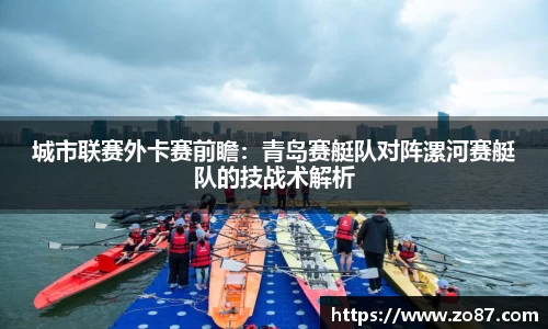 jbo竞博电竞平台