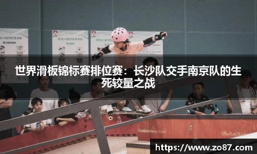 jbo竞博电竞