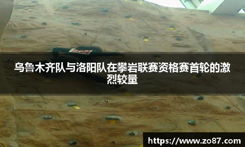 jbo竞博电竞官方网站