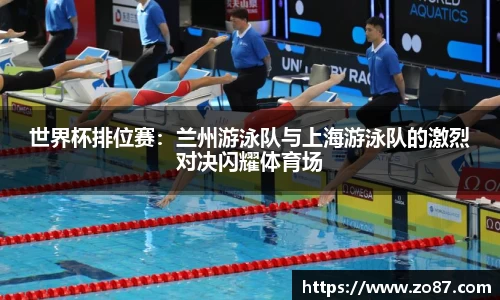 jbo竞博电竞官方网站