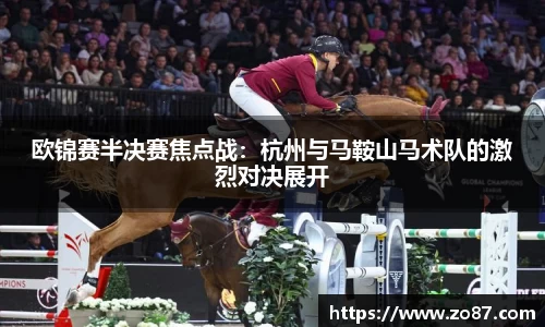 jbo竞博电竞平台