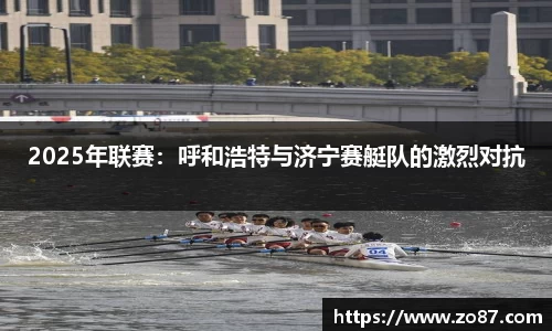 jbo竞博电竞官网