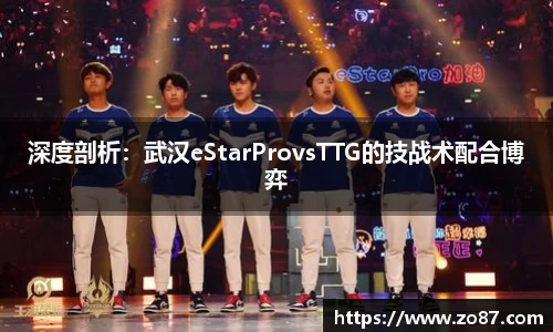 jbo竞博电竞官网