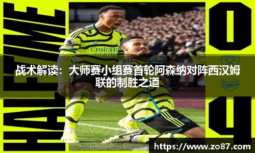 jbo竞博电竞官方网站