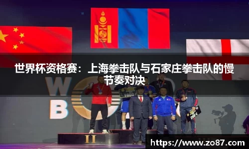 jbo竞博电竞平台