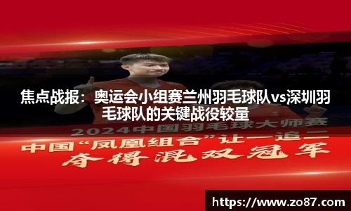 jbo竞博电竞平台