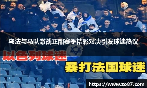 jbo竞博电竞官方网站