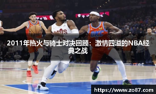 jbo竞博电竞官网