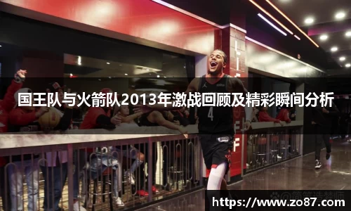 jbo竞博电竞