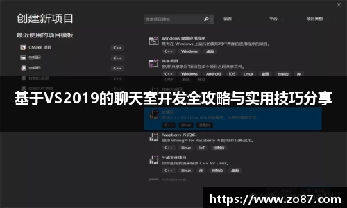 jbo竞博电竞平台