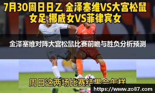 jbo竞博电竞平台