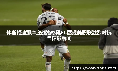 jbo竞博电竞