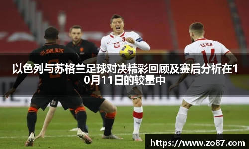 jbo竞博电竞平台