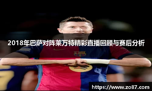 jbo竞博电竞平台