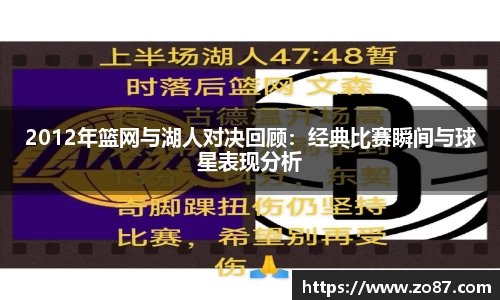 jbo竞博电竞平台
