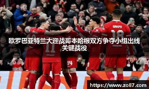 jbo竞博电竞