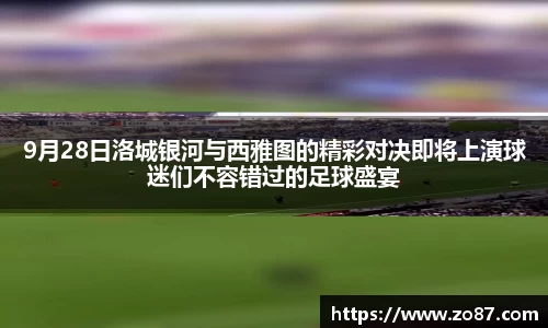好博体育网站