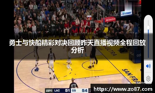 好博(中国)体育